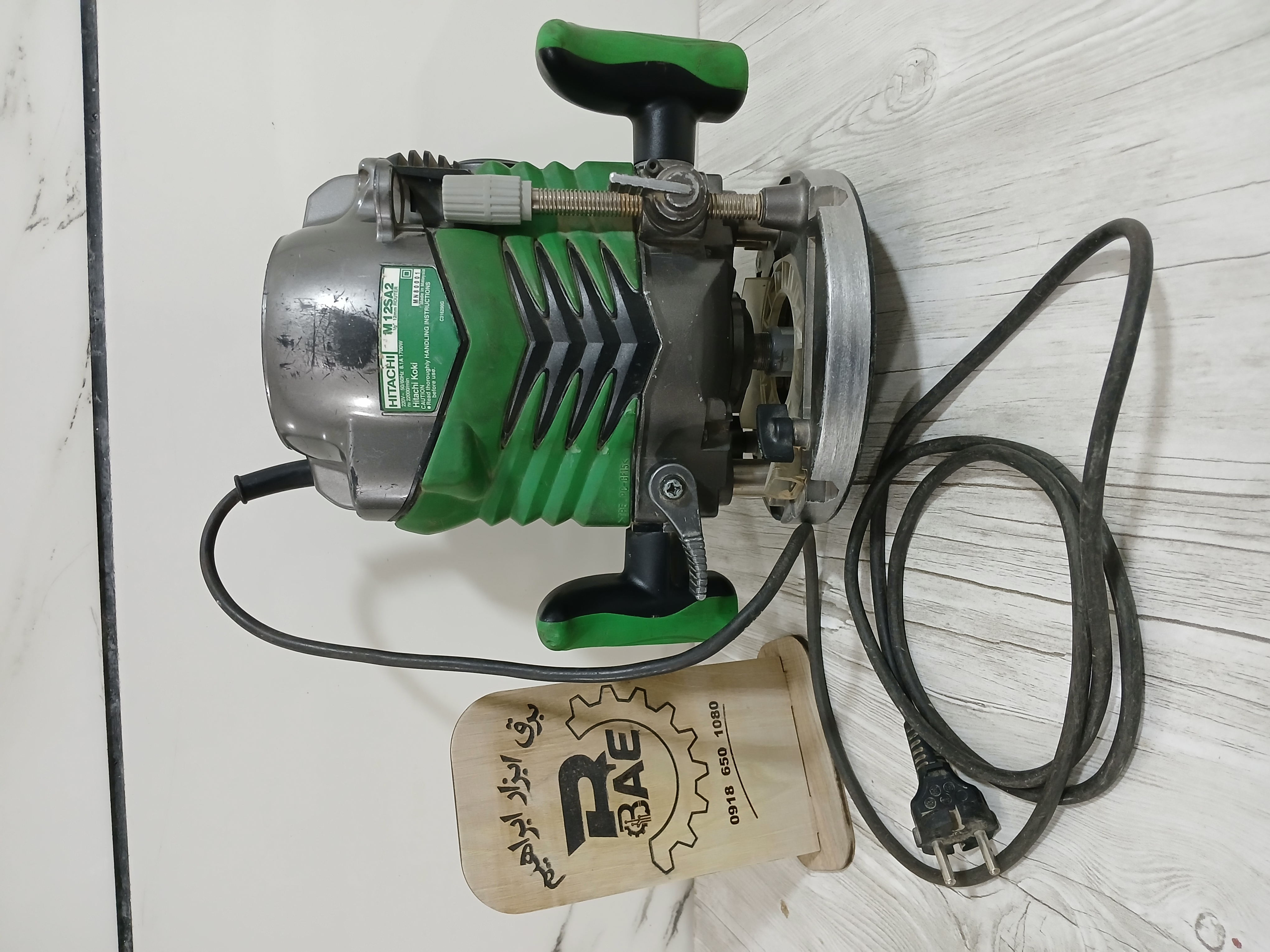 اور فرز هیتاچی اصل(کارکرده)